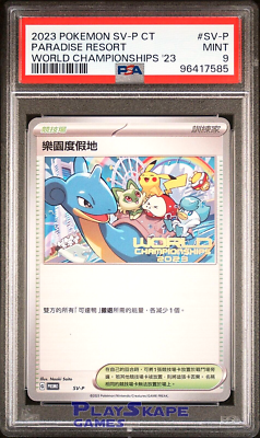 paradise resort pokemon card Pokemon Card PSA 9 Paradise Resort CHINESE Promo SV-P World Championships  2023