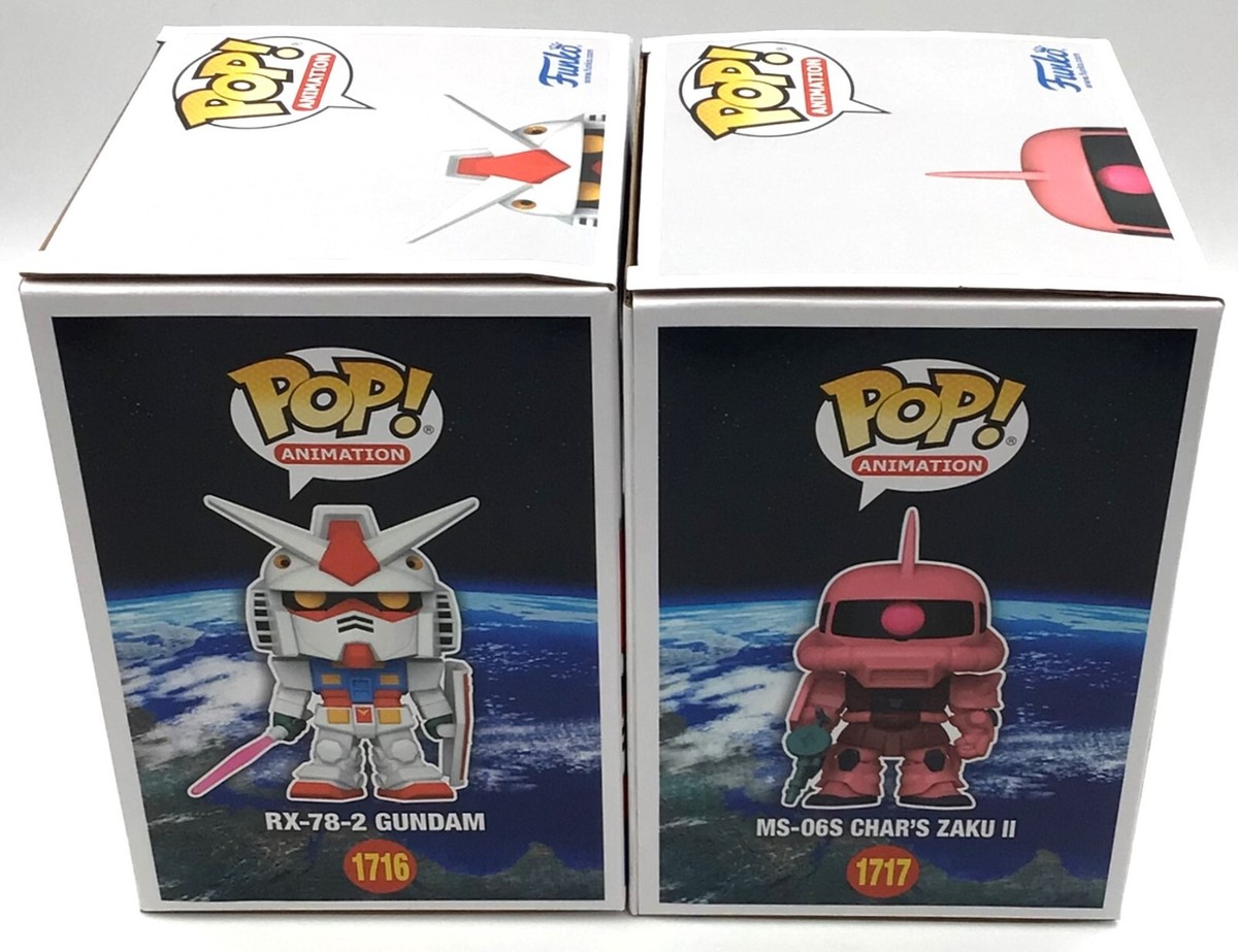 Funko Pop! MSG 6
