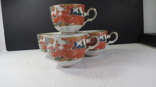 ARTIA IMARI 4 TASSEN OHNE UNTERTASSEN JAPAN 4 TEILE 1 PREIS - Bild 5 von 5