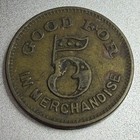 Kansas, Kelly Farmers Union Store Brass Good For 5¢ Merchandise Token 121238 — photo 2
