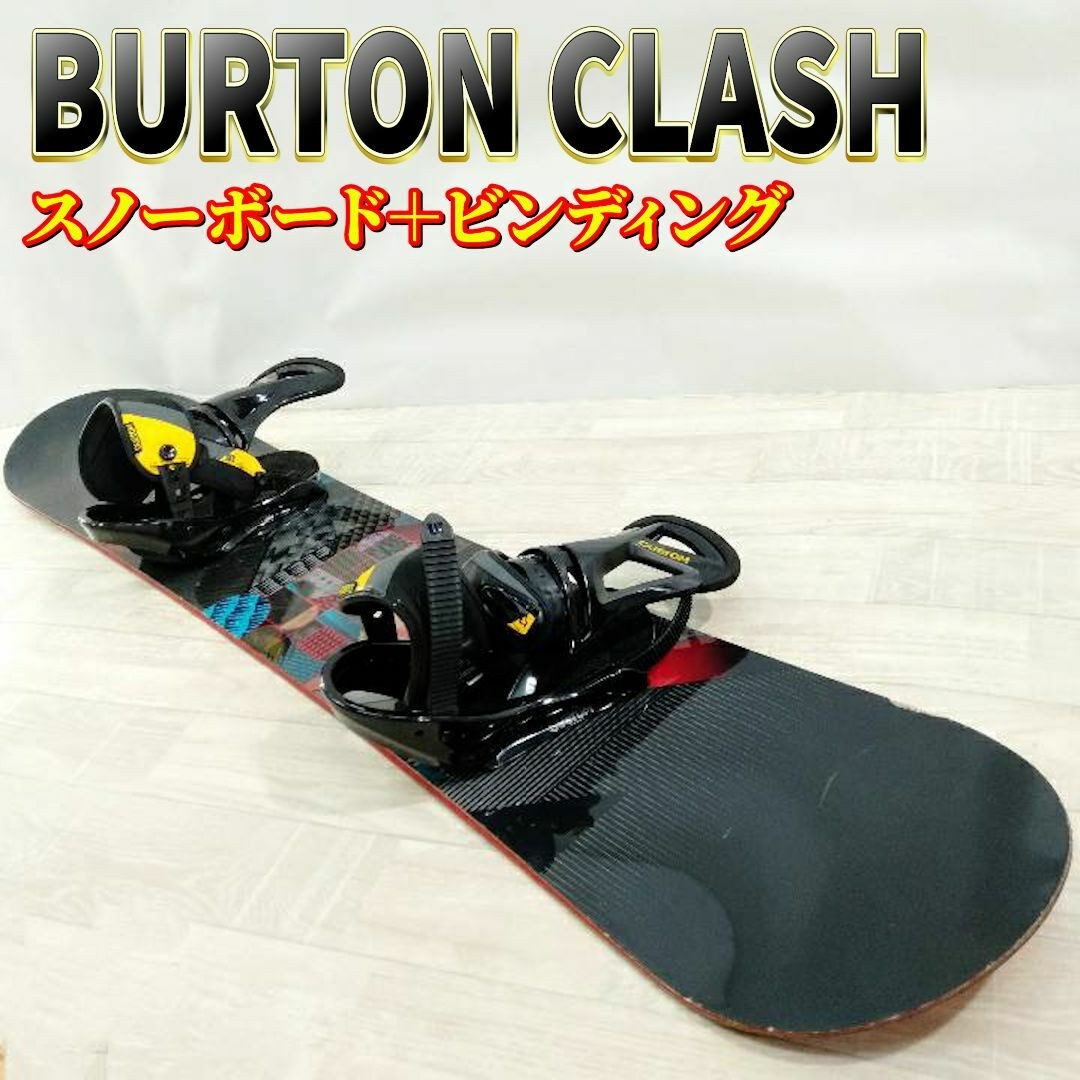Burton Clash 150Cm Custom Snowboard | eBay Burton Clash 150Cm Custom Snowboard | eBay