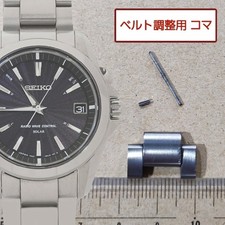 Parts For Adjustment Spare Seiko Brights 7B24-0Aw0