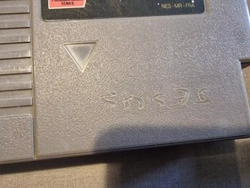 Mach Rider - NES jeu Nintendo R&eacute;trogaming - NES-MR-FRA * Original *