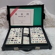 Vintage MAHJONG Set Nagato Shokai 2 Books, Carrying Case Bamboo Backed Tiles 
