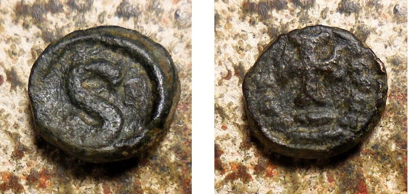 Probably Scarce: Byzantine Heraclius (AD 610-641) 6 Nummi, Sear 862, Alexandria