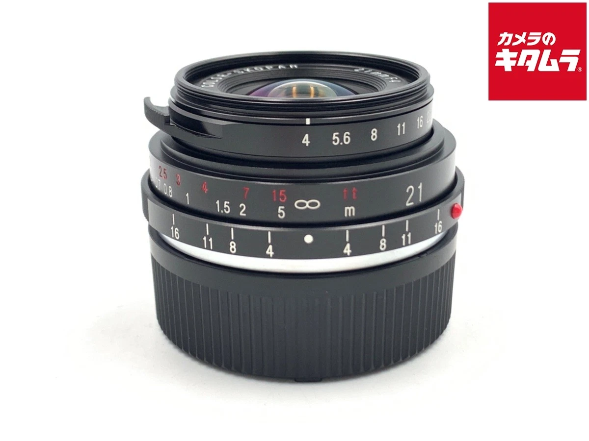 Voigtländer f/4 Camera Lenses 21mm Focal for sale | eBay