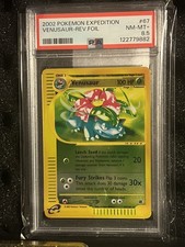 Venusaur #67 Prices | Pokemon Expedition | Pokemon Cards