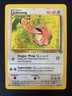 LICKITUNG - 38/64 - JUNGLE POKEMON CARD - LP