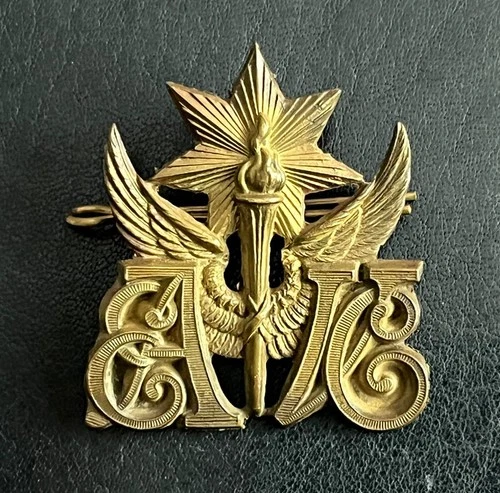 Old Original Vintage Antique Military Cap Hat Badge. WW1. WW2. Not Helmet.