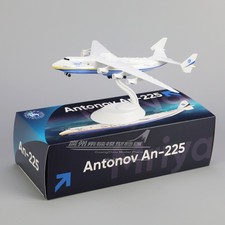 1/400 Scale 20cm an225 Plastic Antonov An-225 