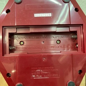 Nintendo Famicom Robot Robotic Operating Buddy Boxed HVC-012