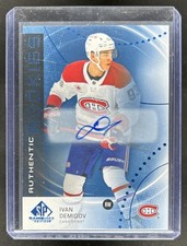 2025-26 SP Game Used Hockey Checklist Guide in-content 27
