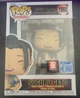 Funko Pop Animation - Jujutsu Kaisen Suguru Geto #1960 Expo 2025 Limited Edition