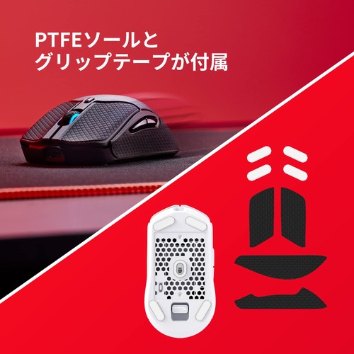 HYPERX PULSEFIRE HASTE 2 Ultra -lightweight 61 gram high accuracy white 2 years - 第 7/8 張圖片