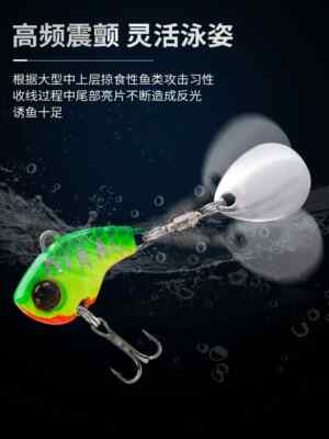10pcs 6g Micro Vib Spinner Lures - Sinking Metal Jig Baits