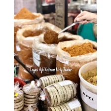 20 Variety of Spices Original From Kelantan For Curry Chicken, Fish, Meat 500g