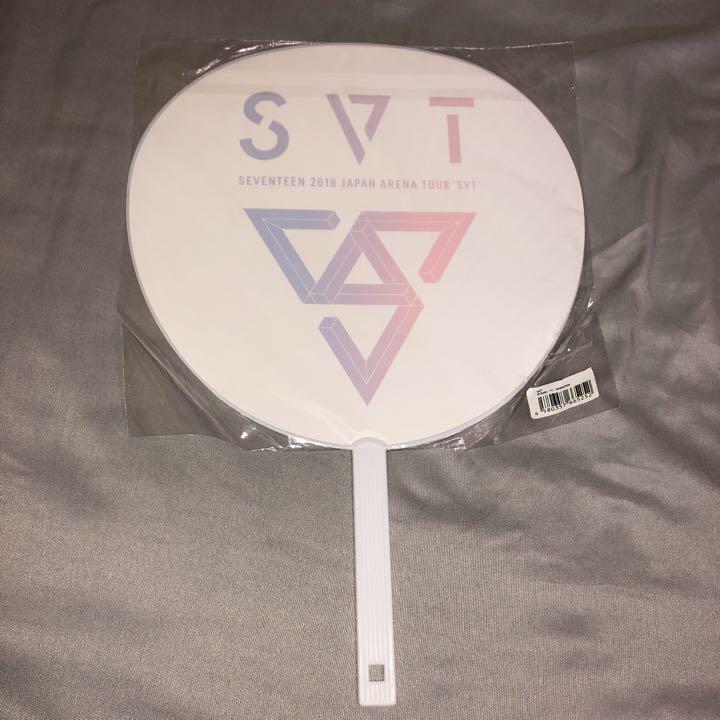 SEVENTEEN All Members Hand Fan 2018 Japan Arena Tour SVT Official