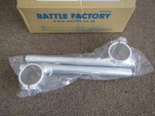 BATTLE FACTORY IN SUZUKA ALLUMINIUM WELDED HANDLEBAR BA12-51-05 FOR APRILIA RSV4