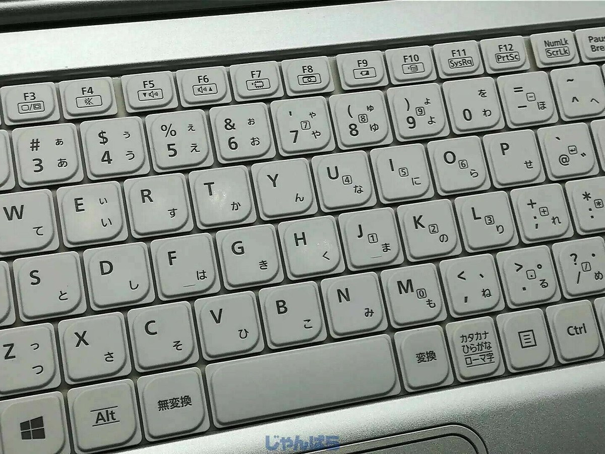 ジャンク Panasonic Let's note CF-LV9HDMQR メーカー,Panasonic | 格安中古パソコン専門店／ジャンク