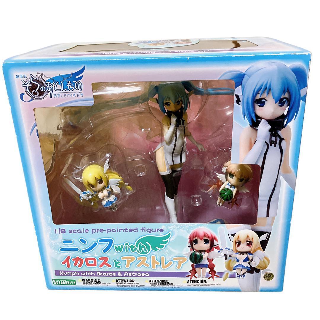 Heaven's Lost Property NYMPH with IKAROS & ASTRAEA 1/8 Figure Kotobukiya w/BOX