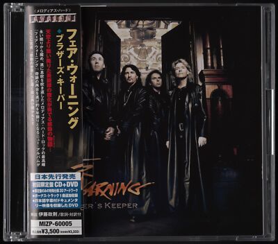 FAIR WARNING - Brother's Keeper - 2006 Japan CD + DVD