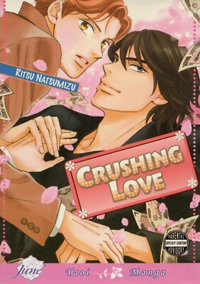 Crushing Love by Ritsu Natsumizu  YAOI MANGA Oneshot JUNE MANGA