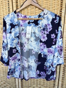 petite kimono cardigan