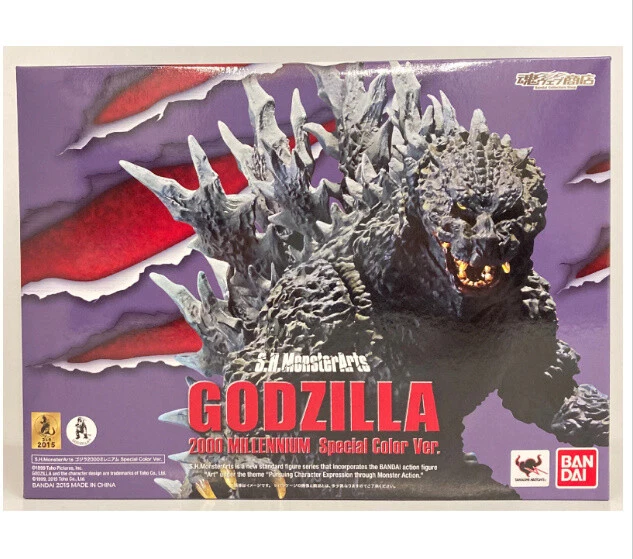 Bandai S.H.MonsterArts Godzilla 2000 Millennium Special Color Ver
