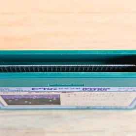 EXERION Nintendo Famicom NES Japanese ver Cleaned Tested & Working