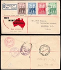 Australia FDC 1940.07.15. War Effort Men Munitions Materials Series Z2125