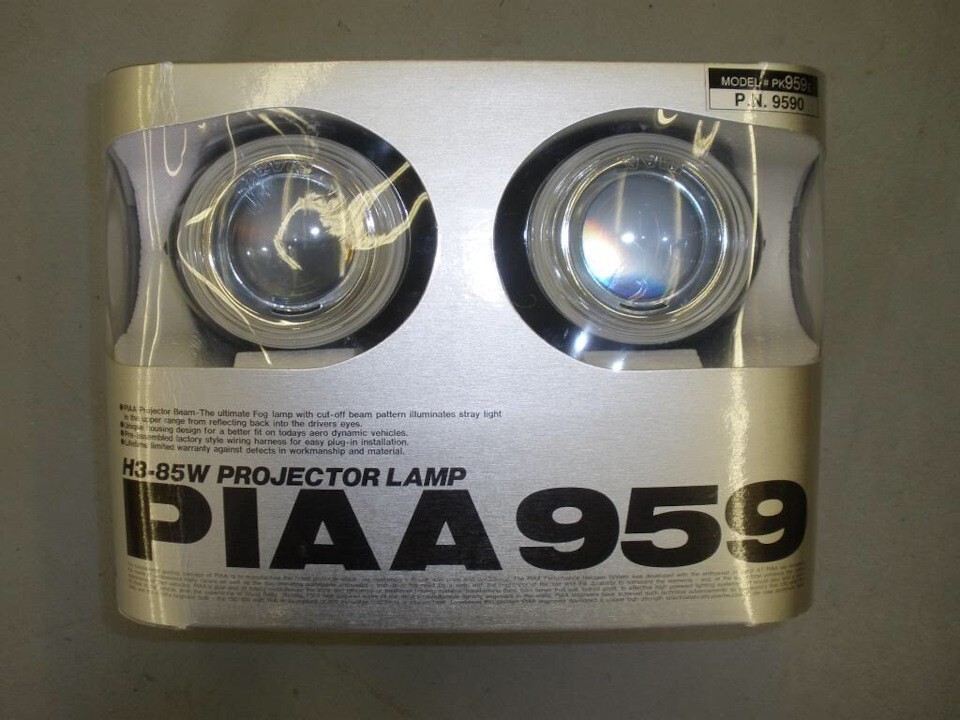 PIAA 85w プロジェクター 959