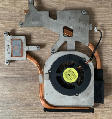 Radiator and fan from a Medion Akoya E 7212 original used