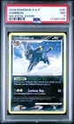 2008 POKEMON DIAMOND & PEARL MAJESTIC DAWN UMBREON #32 PSA 7 NM #117257104