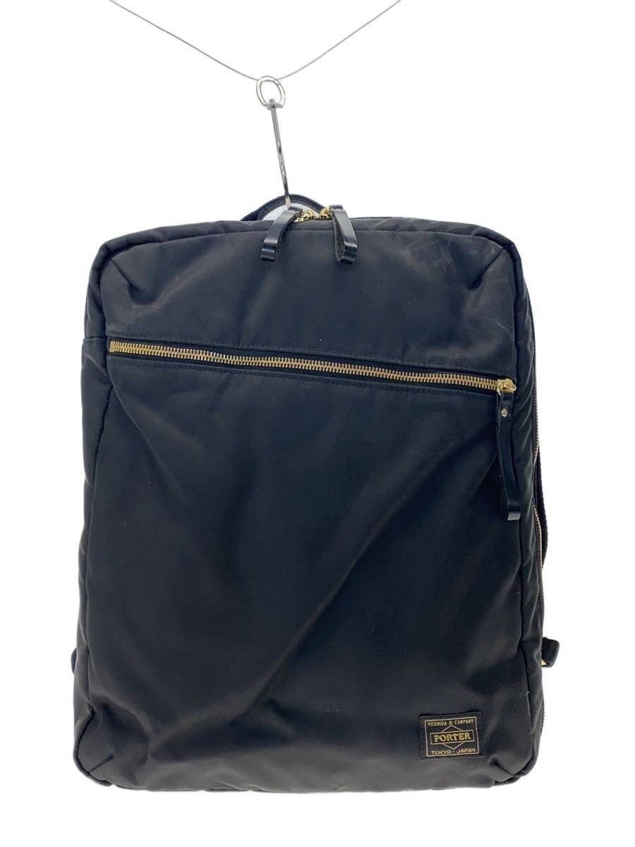 PORTER Backpack Black Classic Durable School Trav… - image 1