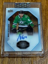 2025-26 Upper Deck Ice Hockey Guide in-content 43