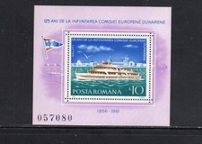 ROMANIA #3001 1981 EUROPEAN DANUBE COMMISSION MINT VF NH O.G S/S