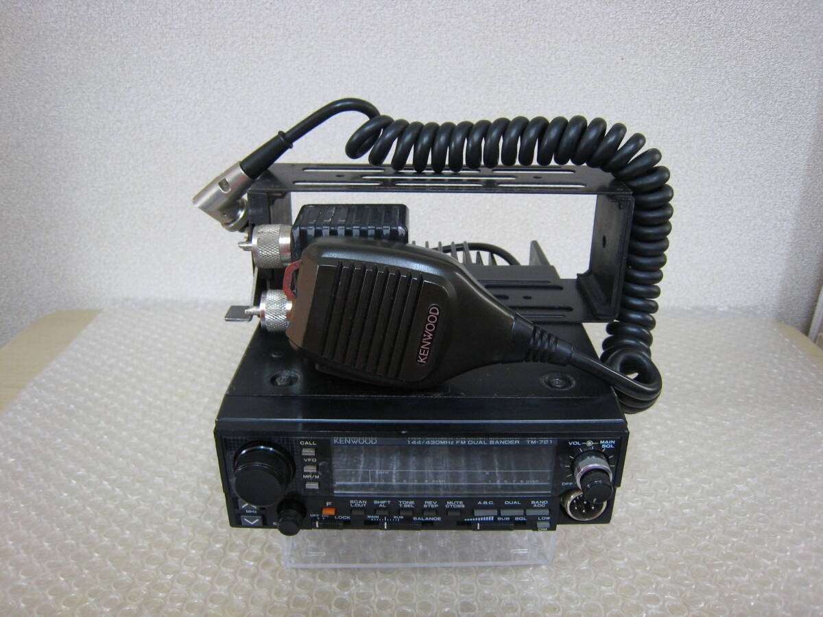あきんこ‼️早い者勝ち‼️KENWOOD TM-733GS デュアルバンド Kenwood TM-733 Dual Band Mobile HAM Radio Transceiver