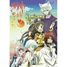 Kamisama Kiss Complete Series DVD Season 1 2 1  25 End  6 OVA All Region