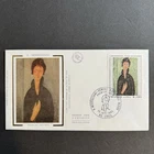 Modigliani Femme aux Yeux Bleus 1980 France First Day Cover FDC Art Postmark