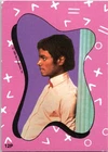 1984 Topps MJJ Productions Michael Jackson Card #12P Puzzle Card
