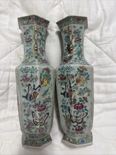 中国广州花瓶| eBay