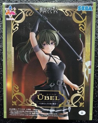 Ubel Luminasta 'Spell that Slashes Almost Anything' Figure Frieren Sega