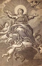 COLLECTION 5 GRAVURES ANCIENNES DE LA VIERGE MARIE. PAPIER. ESPAGNE. XVIII-XIXÈ