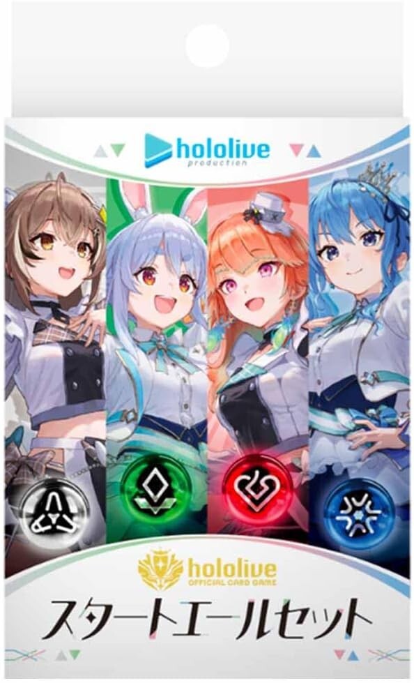 集合　11種セット　ホロライブ　カードチョコ　湊あくあ　白上フブキ　AZKi sun-star_4901770787244
