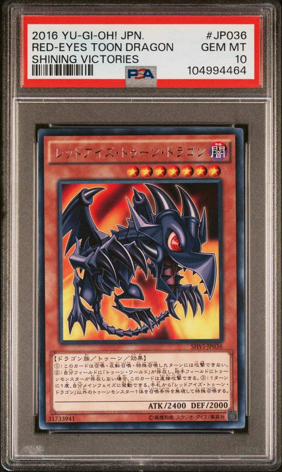 Picture 1 of 5