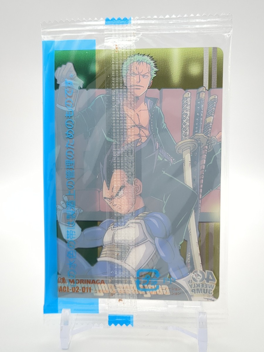 Zoro Vegeta Dragon Ball & One Piece wafer card JUMP 40th