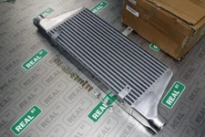 ISR M-Spec Front Mount Intercooler Core Bar Plate for 240SX Silvia S13 S14