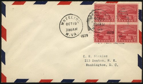 #681 BLOCK x4 OHIO RIVER CANALIZATION 1929 First Day Cover Stamps FDC Nickles - 第 1/1 張圖片