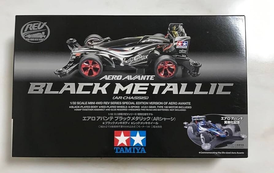 Tamiya 95269 Mini 4WD AERO AVANTE BLACK METALLIC (AR CHASSIS) 1/32