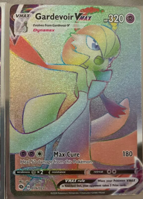 サーナイトCHR Gardevoir VMAX PSA 10 s-l400.jpg